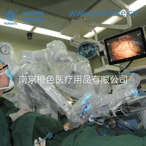 达芬奇手术机器人专属：一次性无菌机械手臂保护套，手术室安全升