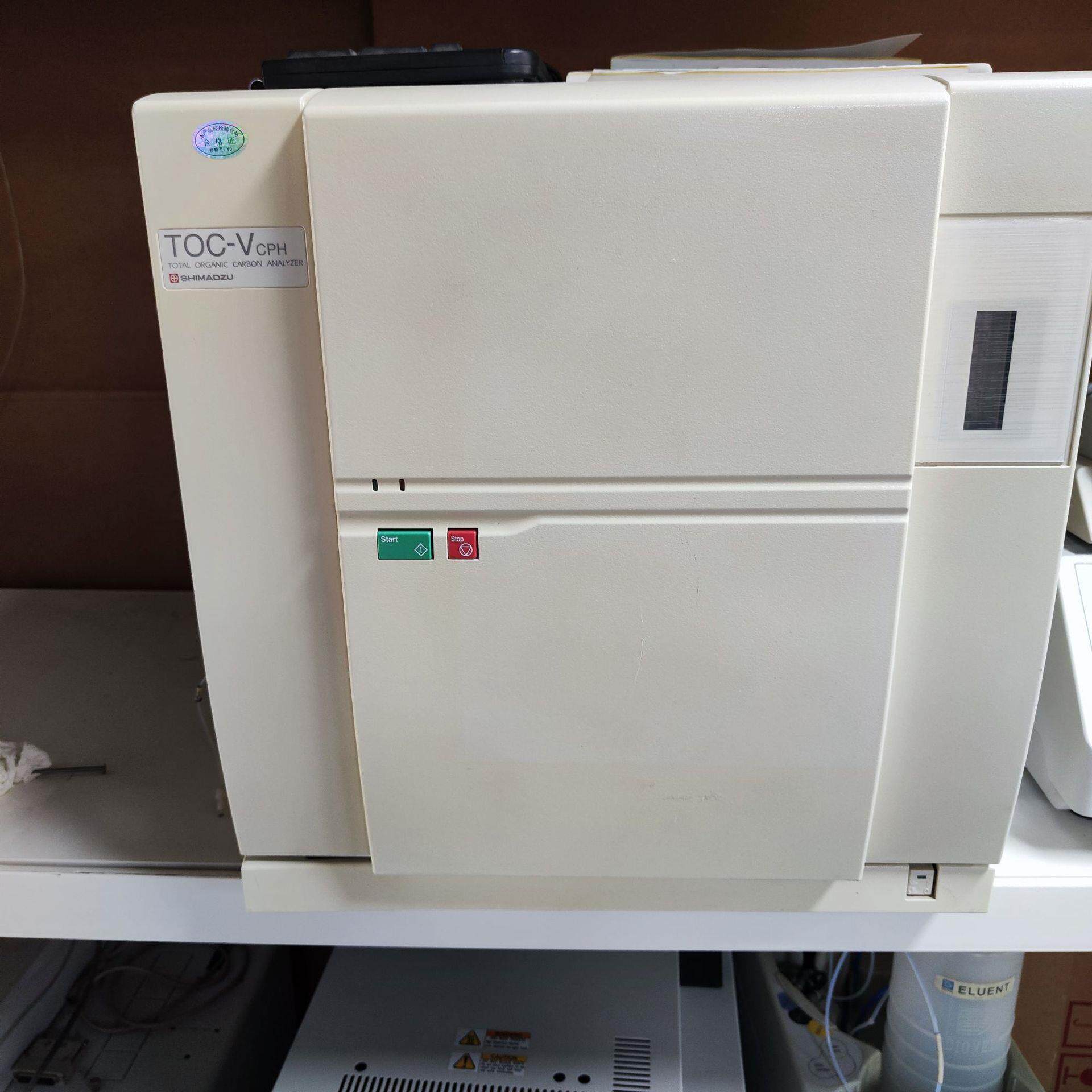 山东济南 岛津总有机碳分析仪TOC-V CPH 成色新性能稳定