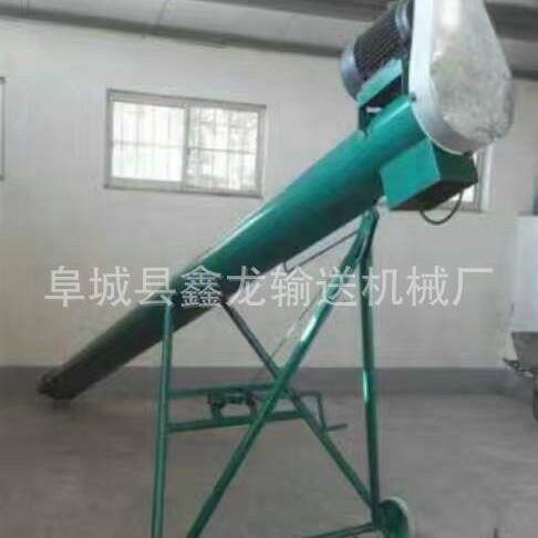 绞笼输送机管式u型绞笼螺旋管机械设备污泥煤灰绞笼u型螺旋输送机