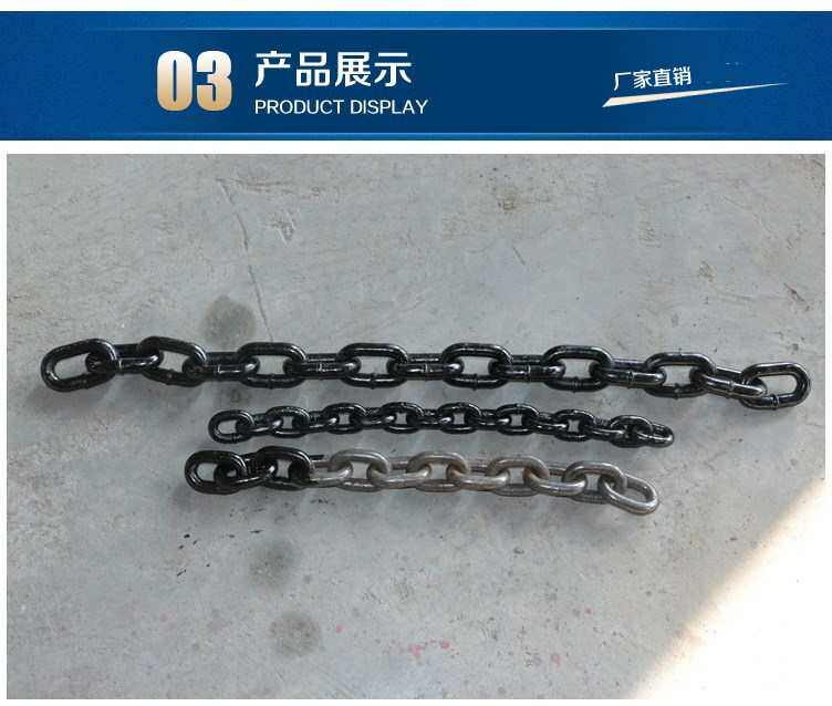 Подъемные цепи 不锈钢圆环链条 g80不锈钢链条  规格全现货价格低不锈钢圆环链条