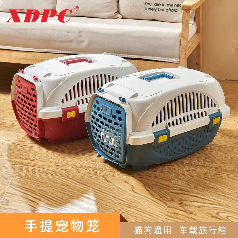 手提宠物笼便携外出宠物窝车载猫窝宠物运输笼宠物猫咪狗狗旅行箱