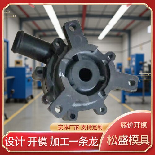 注塑滚塑模具生产塑料外壳成品