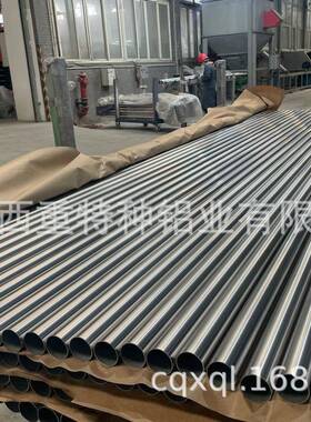 厂家加工生产 2A12T4高表面铝管 铝管