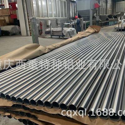 加工生产2A12T4高表面铝管铝管