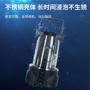 欧亚瑟自动抽水泵小型潜水泵家用地下室车库排水泵低水位底吸水泵