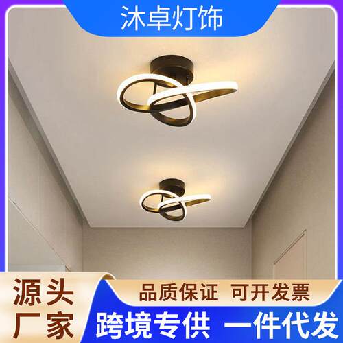 跨境热销走廊过道吸顶灯现代简约卧室衣帽间楼梯阳台玄关灯具