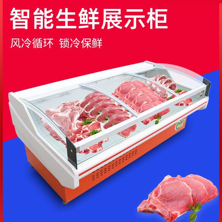 鲜肉点菜柜弧形展示柜保鲜冷柜超市冷藏展示柜冰柜鲜肉保鲜柜