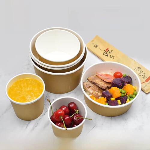 一次性纸碗牛皮纸包装盒圆形加厚汤碗外卖包装甜点午餐盒沙拉环保