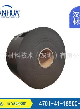 PORON4701-41-15500-04罗杰斯防水泡棉薄款防水泡棉原材料