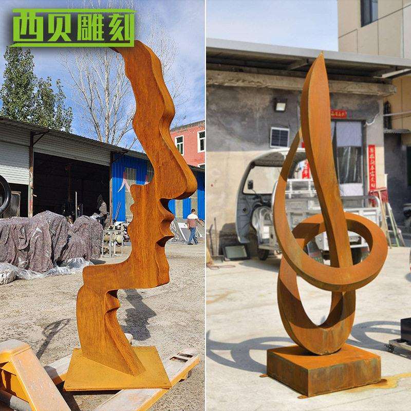 耐候钢抽象雕塑园林公园秋季做旧效果不锈钢抽象耐候钢雕塑摆件