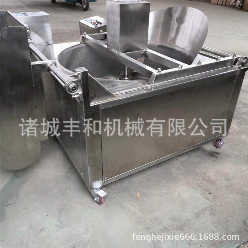 油水混合油炸锅 豆干翻筐出料油炸机厂家 豆皮豆制品油炸机