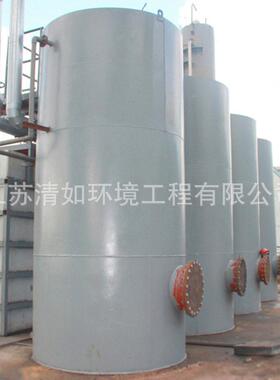 微电解反应塔浓皮革制废水处理一体化微电解反应器