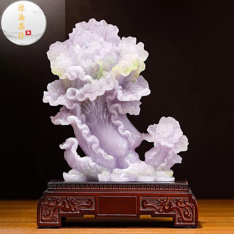 源盛集珍客厅玄关办公室立定生财玉白菜摆件招财装饰品开业礼物