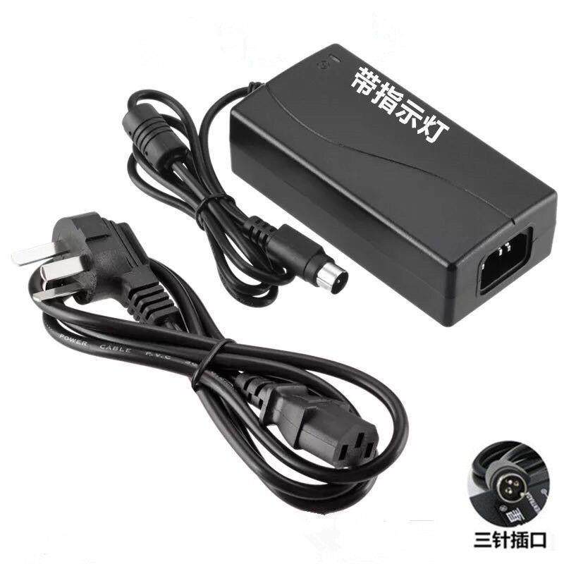 适用于方正扫描仪KS3000 D3260 电源适配器 电源线 三针接口24V,网络设备/网络相关,电源/适配器,淘宝优惠券,粉丝福利购,淘宝优惠卷