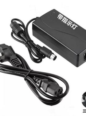 适用于方正扫描仪KS3000 D3260 电源适配器 电源线 三针接口24V
