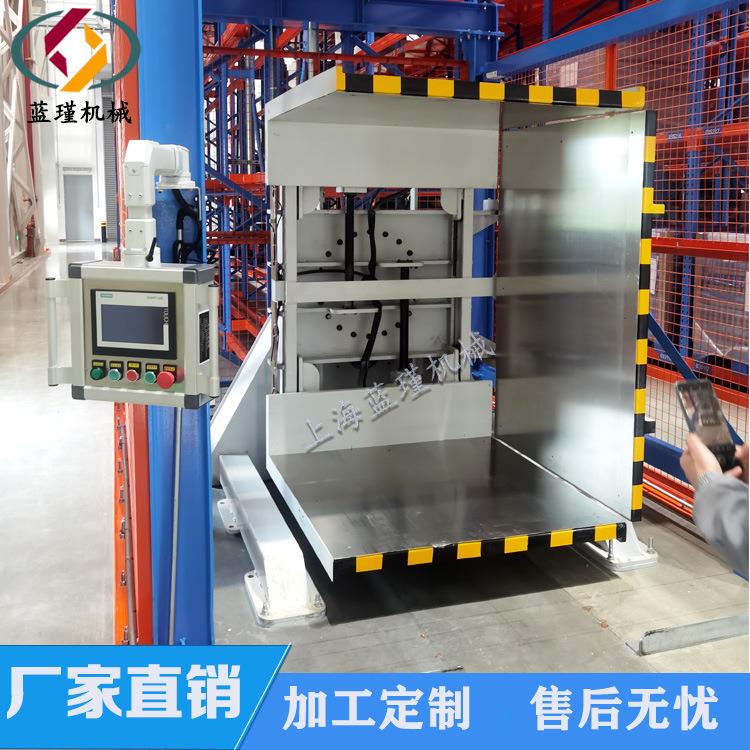 栈板更换机托盘互换翻转机全自动工业翻转设备液压驱动