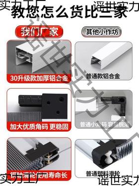 厨台房无轨蜂折叠门易拉伸阳ZVK厨房验收浴室家用巢简隔断隐形推