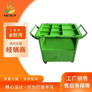 门窗工装架铝材中转车玻璃周转车打包架窗组工作台材料推车手推车