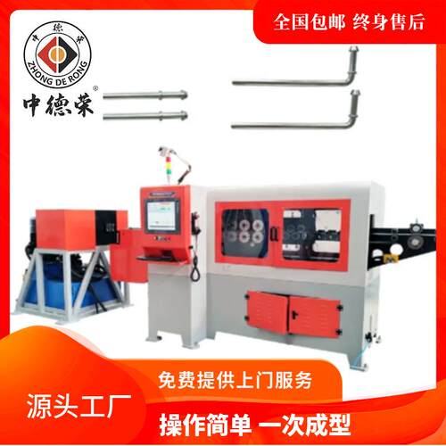 3D数控线材成型机不锈钢丝铁丝弯线机三维立体线材成型折弯机厂