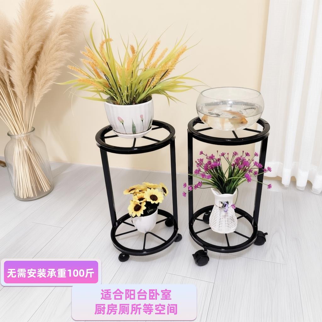 简约现代免安装花架厨房厕所阳台置物架可移动带轮花架植物展示架图片