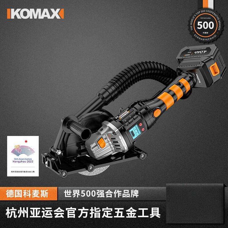 德国进口角磨机打磨机多功能抛光机家用小型角磨机磨光机电动手砂