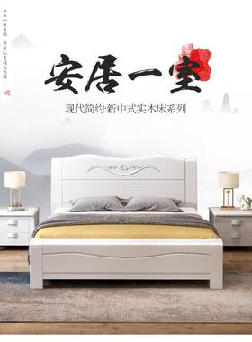 NuSun 贵宾/泰迪幼犬犬粮 2500g全实木床现代简约工厂直销白色双