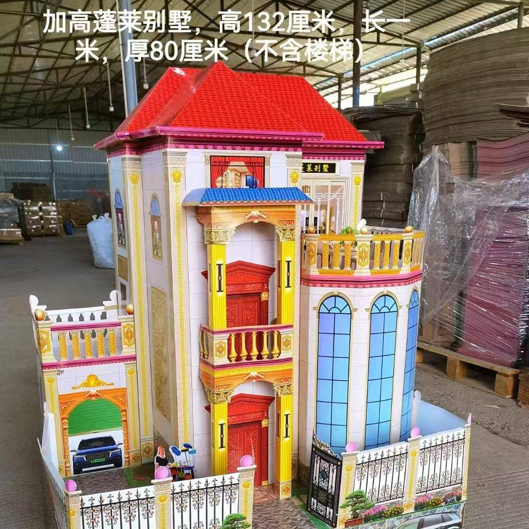 蓬莱别墅灵屋别墅瓦楞纸冥房灵房纸扎冥屋纸楼房组装纸房子