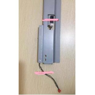 8001 7502 7001 适用 6001对位组件 8000 2075 传感器线 理光7500