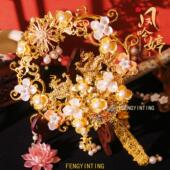 出嫁秀禾婚礼镂空团扇结婚手工喜扇子重工新娘Diy材料包金色成品