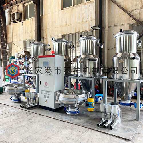 粉体自动计量输送系统小型集中供料系统自动化生设备集中供料系统