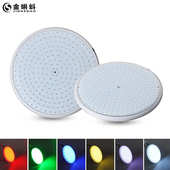 树脂填充全灌胶PAR56游泳池灯具泳池灯IP68水下替换光源七彩灯