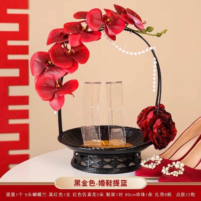 婚鞋盒子藏鞋盒结婚套圈神器高级盒子婚礼新娘接亲游戏罩子diy,节庆用品/礼品,堵门/游戏道具,淘宝优惠券,粉丝福利购,淘宝优惠卷