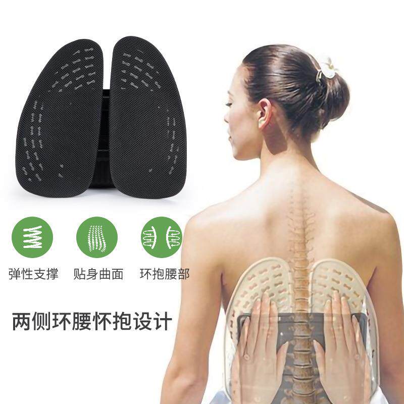 布套透气腰靠汽车座椅靠枕 家用办公室护腰靠背垫 弹簧腰靠