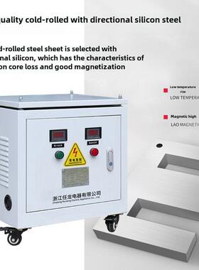 三相干式隔离变压器415V380V至220V至200V5/10/20/30/50/100Kva