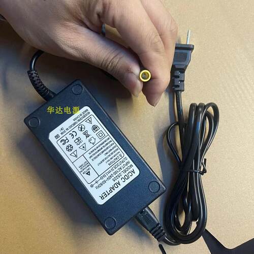 电小二户外电源专用充电线 25.2V2A电芯充电器 高电流充电配件 专