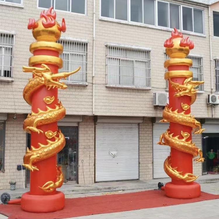 店铺充结婚000拱形门开业灯手机店时尚款供拱门光庆典气气球门半