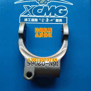 压路机离合器拨叉18吨26吨22吨20吨分离轴承推爪摇臂龙工厦工柳工