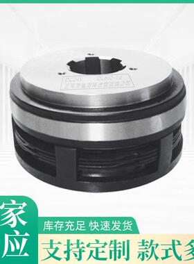 杭州铣床XQ6225电磁离合器DLM0-16 机床配件24V DLM5-1.2C离合器