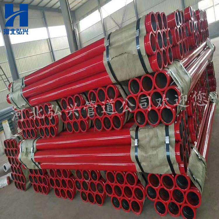 3米超高压泵管 法兰盘泵管 125A高压泵管