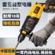 雷亚轻型电锤电镐电钻三用多功能冲击钻大功率家用工业级混泥土