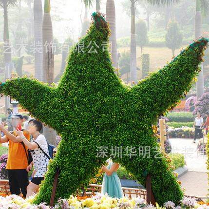 专业厂家制作绿雕 绿色植物海星 造型雕塑绿色植物立体