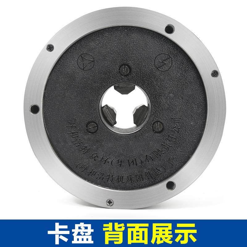 三爪卡盘K11高数控仪床表车夹头HEV10寸手三瓜抓盘2动5020C