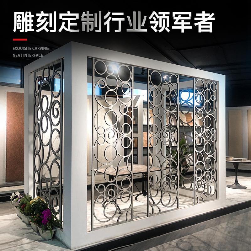 卫生间隔断抗倍板简约餐厅办公室镂空雕刻成品颜色图案