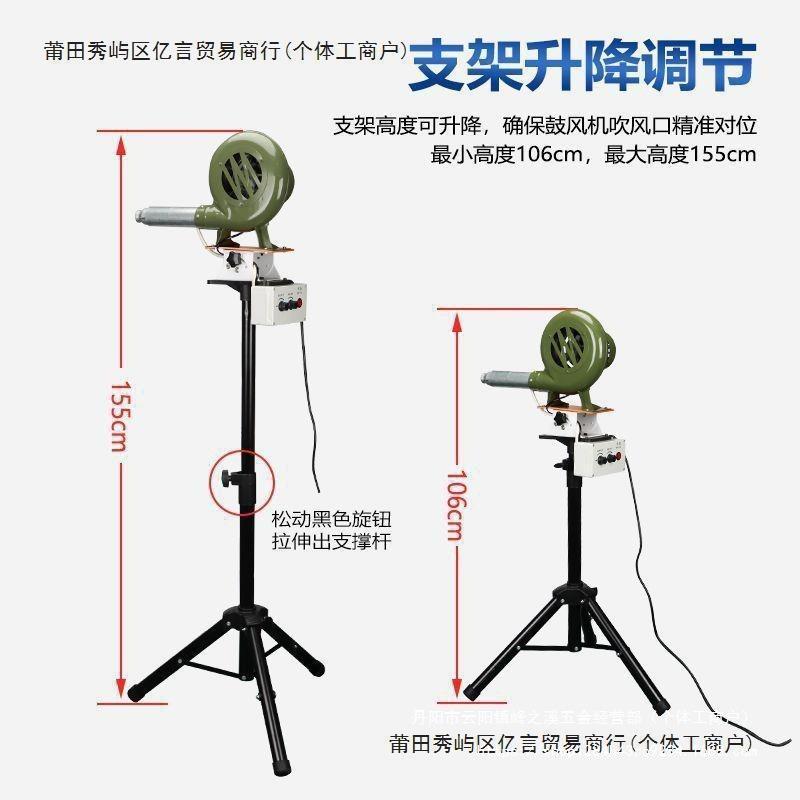 移印机吹风机全套全自动可调工业吹风机加热移印吹风机热风机