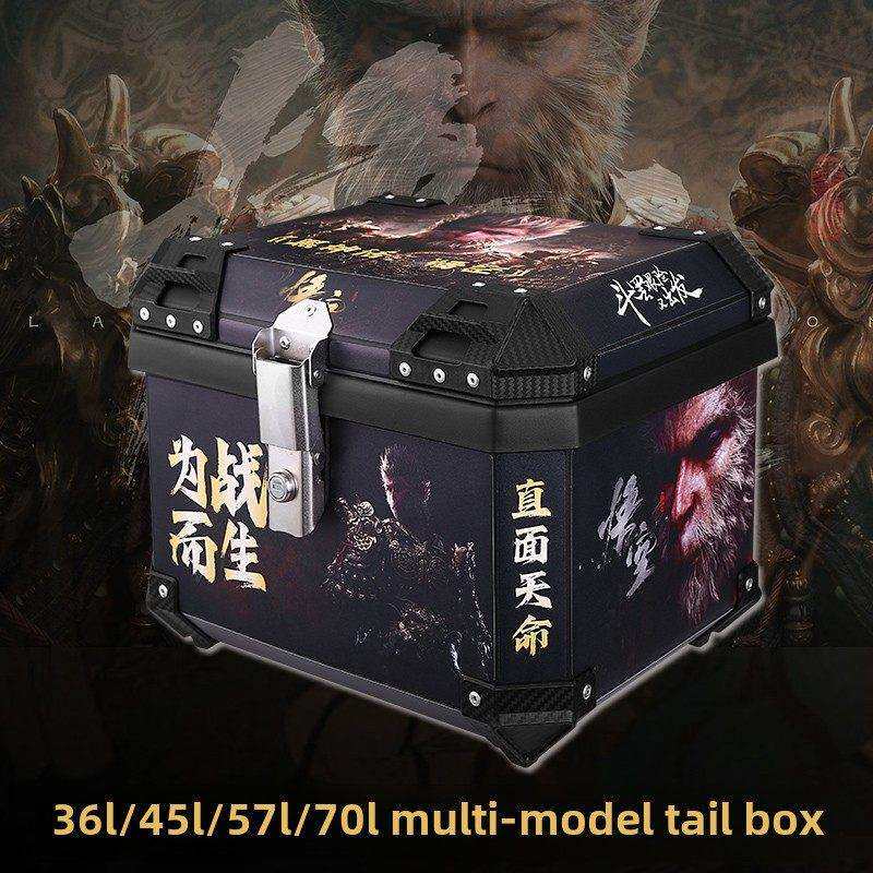 45L摩托车电动车后备箱36L黑神话悟空57L保温保鲜送餐塑料70L后备