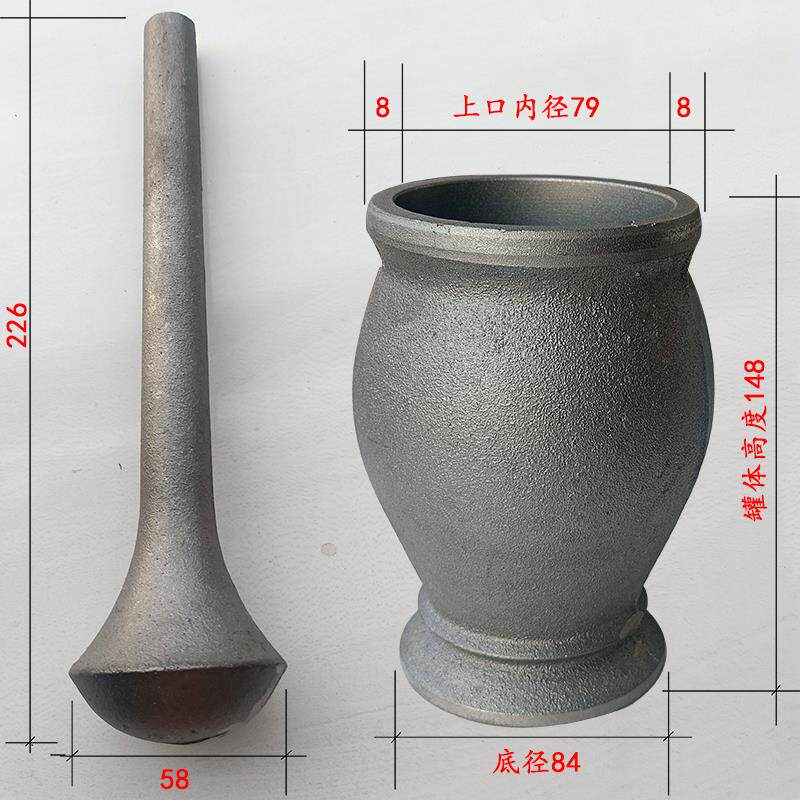 新款天润号无器涂层铸铁实大心捣小药罐钵研碎缸盅皿碾蒜泥器冲筒