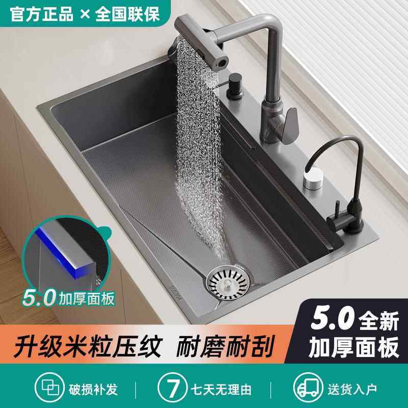 正品水槽大单水槽纳米加厚304不锈钢台下洗菜盆家用厨房洗碗池