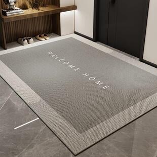 Doormat Entrance Rug Anti Door Floor slip Mat