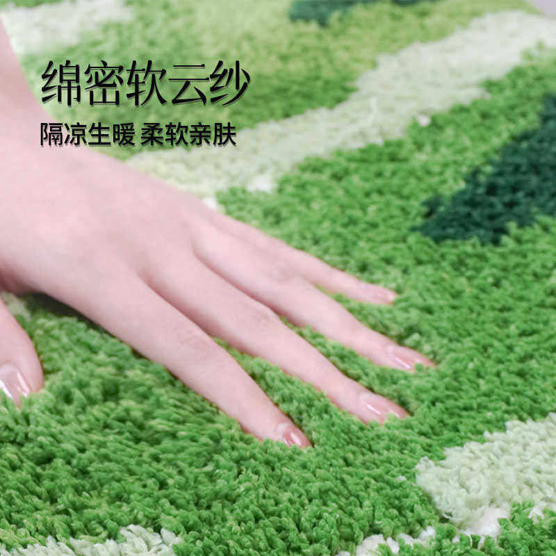 垫地毯机织地毯绒单植 地毯卧室浴室客厅地毯簇绒小苔藓