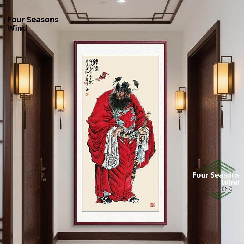 天师钟馗挂画玄关装饰画钟馗神像画像镇宅挂画中堂画伏魔图国画